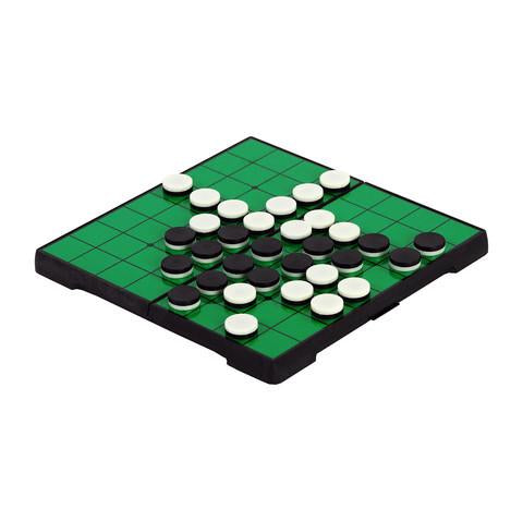 GSI Backpack Reversi